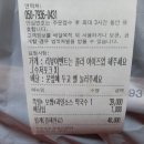 두딸보쌈