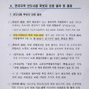 금천정비 이미지