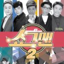 삼국유사교육문화회관 이미지