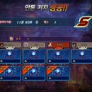 레빗소울