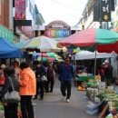 전통시장 이미지