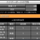 세컨드유니언 이미지