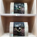 오세모 | 설연휴, 설선물 택배 전쟁이 끝났습니다. 새해 복 많이 받으세요
