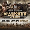 주식회사 처음마음 이미지