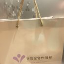 역곡경희한의원 이미지
