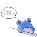 제로썸 이미지
