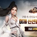 스카이모바일 이미지