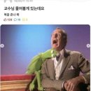 호두랑파이랑삼산점 이미지
