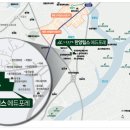 동곡파출소 이미지