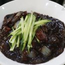 참뽕중화요리 이미지