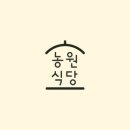 땅이랑농원 이미지
