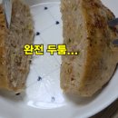 용철이 떡갈비 이미지