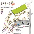 가산농협주유소 이미지