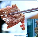 정육점식당낙성대