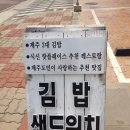 탐라목장 네이버블로그