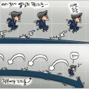 8월 26일(화) 배우 윤시윤이 어머니와 몽골 여행중에 있었던 이야기 이미지