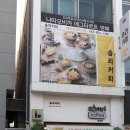 호남제일서점 네이버블로그