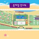 송도해변축제 이미지