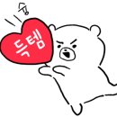 더조은공구 이미지