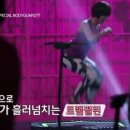 온앤점핑