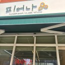 파주꽃집 | 파주꽃집 피어나 신선한 꽃다발 솔직 후기
