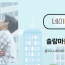 삼성동공인중개사사무소 이미지