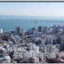 광안자이부동산중개사무소 이미지