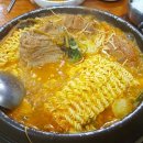삼순이 감자탕 이미지