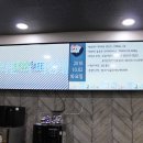 주식회사시스메이트 이미지