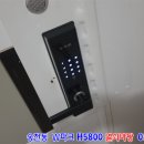 H5800 이미지