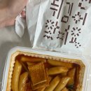 거마도서관 | 아직올릴때안됐는데왤케근질근질한지모르겠어