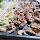 유황생오리 이미지
