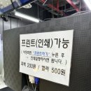 썸PC 이미지