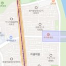 판교로(하탑로) 이미지