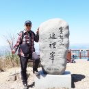 도시철도 동래역 3번출구 이미지