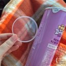 이마트24 대전보건대점 | [내돈내산] 면천(대전방향)휴게소에서 사먹은 자색 고구마칩 후기