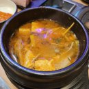 규돈향