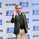 아우라맨 이미지