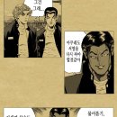 럭키-짱 이미지