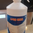 808피트니스 이미지
