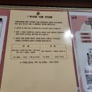 여성아이병원 산후조리원 이미지