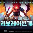 ㈜테일즈 이미지