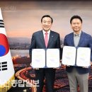농소1동 주민자치 사회적협동조합 이미지