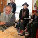 새기다 - 고양시 일산동구 동국로 32 | 새기다