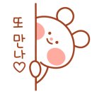 백세족발 이미지