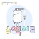 율하바른내과의원 이미지