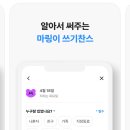 답다 이미지