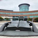 시립도서관 지하1층 화장실 이미지