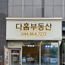다홈디자인 이미지