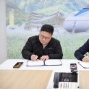 보은교통㈜ 이미지